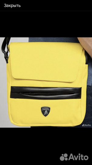 Automobili Lamborghini барсетка