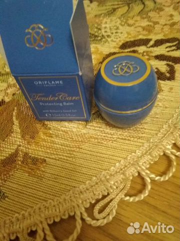 Бальзам для губ орифлейм