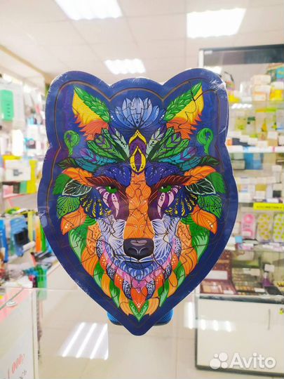 Деревянный пазл в рамке «Волк» 2925 см