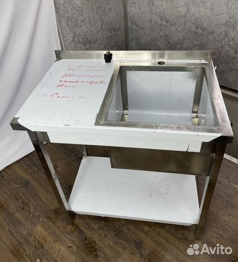 Мойка с полкой из нержавейки