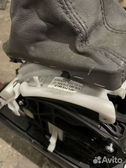 Кулиса АКПП Audi A6 C6