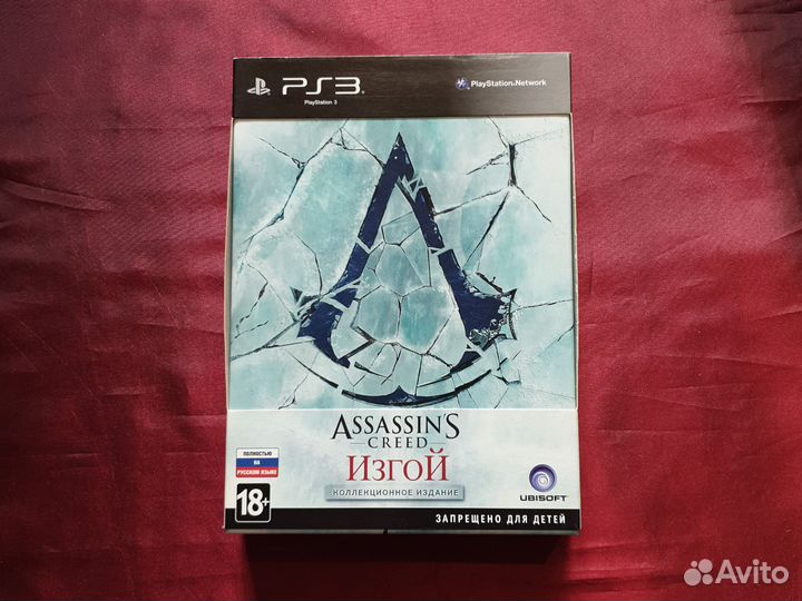 Assassins creed Изгой коллекц. издание для ps3