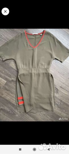 Платье Maison Skotch