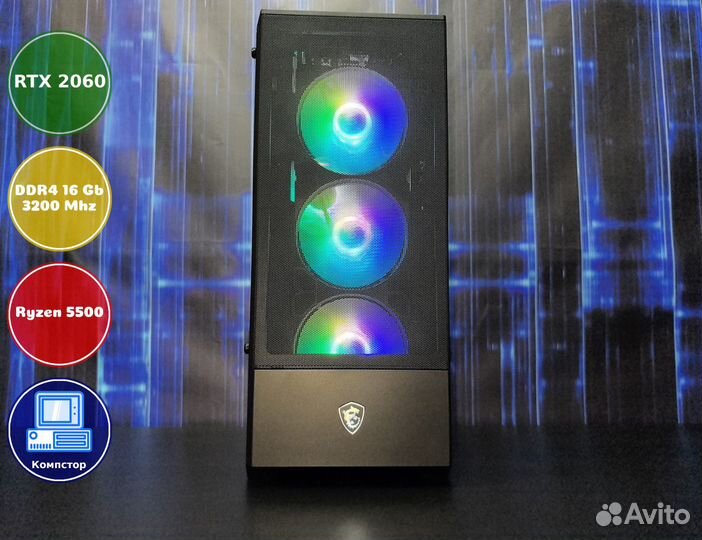 Игровая станция AMD5500-RTX2060-16DDR4-FKE8730-A520