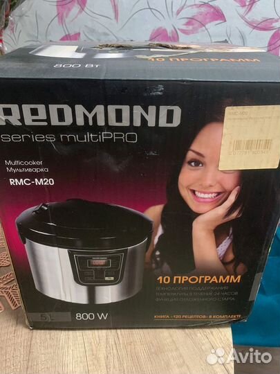 Мультиварка