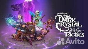 The Dark Crystal игры для Nintendo Switch