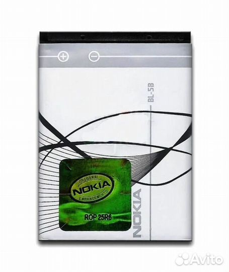 Аккумулятор для Nokia 3230 bl-5b