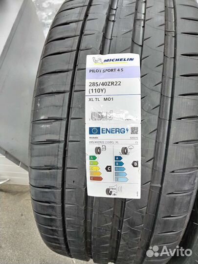 Michelin Pilot Sport 4 S 285/40 R22 110Y
