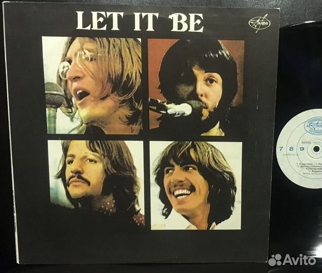 Beatles и другие