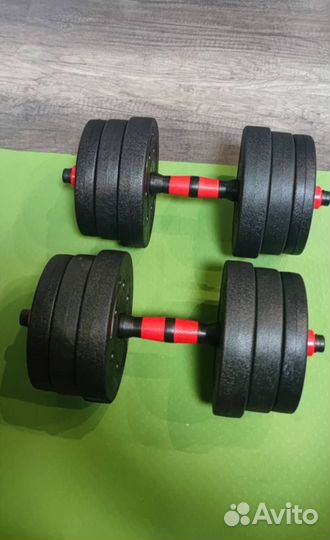 Гантели разборные 20 кг