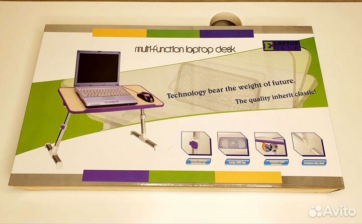 Столик/подставка для ноутбука Multifunction Laptop