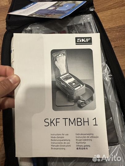 Индукционный нагреватель новый