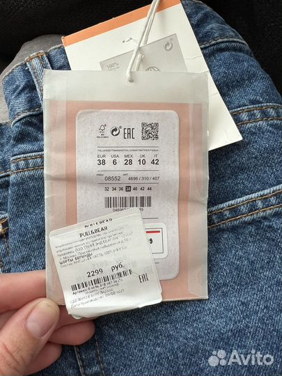 Шорты джинсовые MOM pull&bear