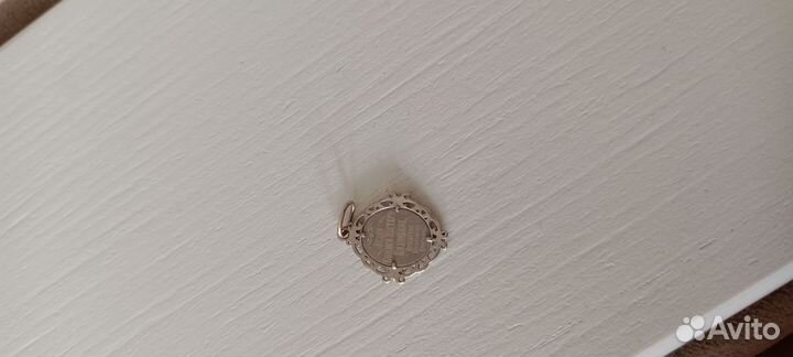 Кольца, серьги