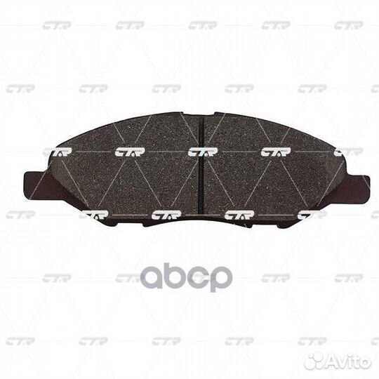 Колодки тормозные дисковые GK0742 CTR