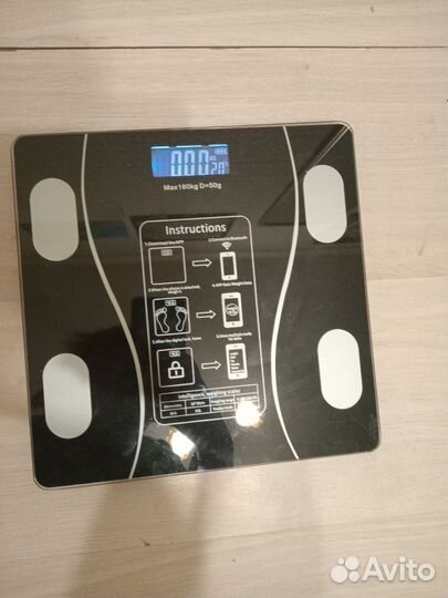 Весы напольные