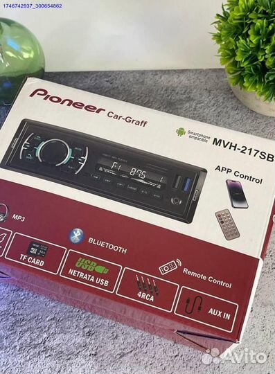 Автомагнитола Pioneer MVH-217SBT