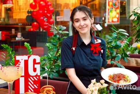 Официант в Il Patio (без опыта)