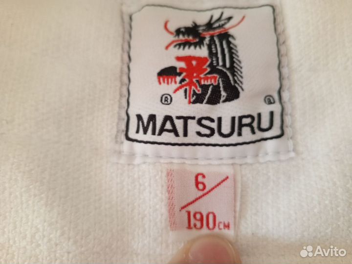 Кимоно для дзюдо 190