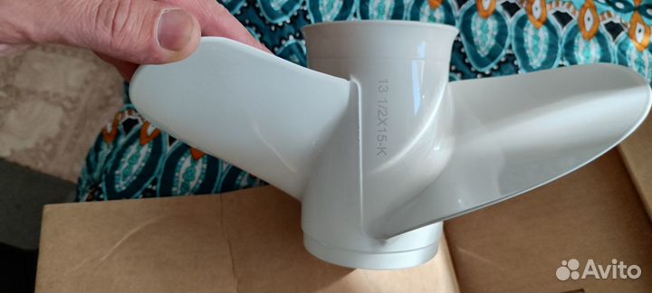 Гребной винт 13 1/2x15* для Yamaha 60-115