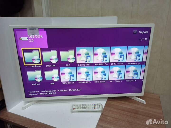 Телевизор Samsung UE32N4010AU 32