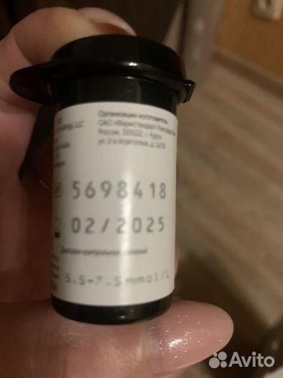 Глюкометр one touch select plus