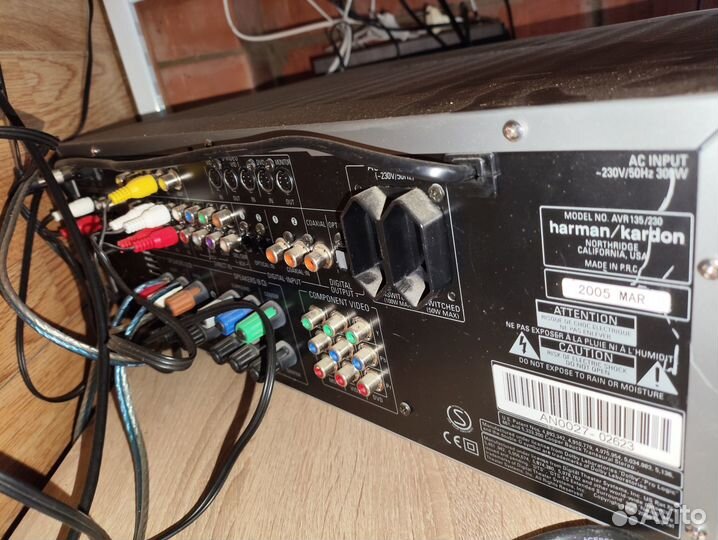 Ресивер Harman Kardon AVR 135