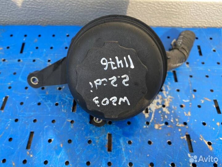 Бачок насоса гур Mercedes w210 2.2 d