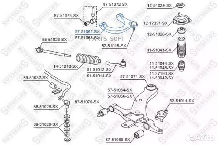 Stellox 5751062SX рычаг верхний левый\ Hyundai Sonata EF 98-04