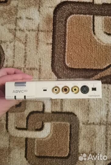 Canopus advc 110
