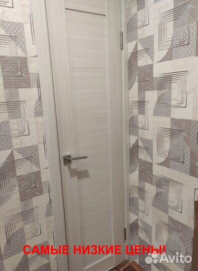 Качественная дверь межкомнатные с бесплатной доста