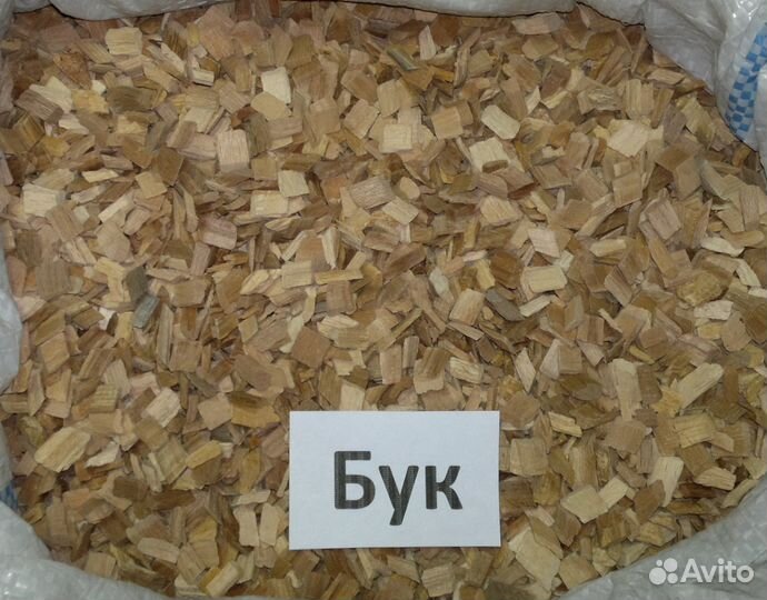 Щепа для копчения