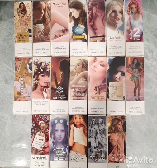 Духи с феромонами