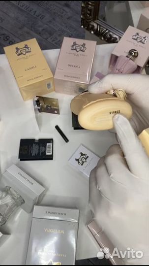 Cassili Parfums de Marly