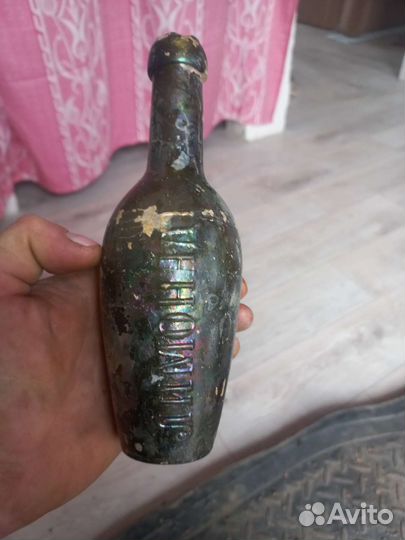 Бутылка царская. Лимонадь