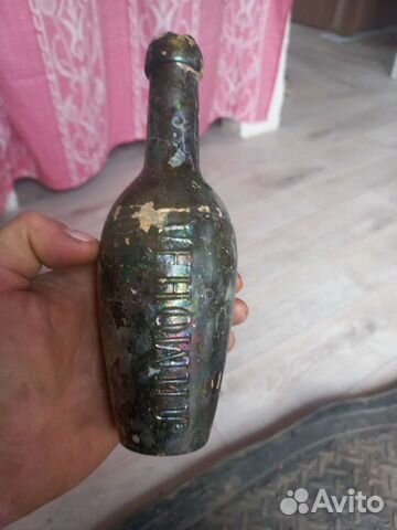 Бутылка царская. Лимонадь