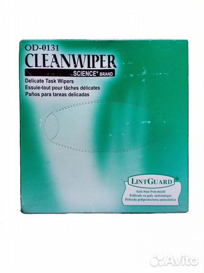 Салфетки безворсовые cleanwiper