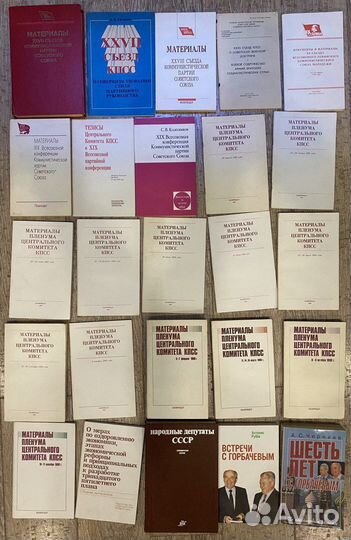 Книги по истории России: конец XX - начало XXI вв