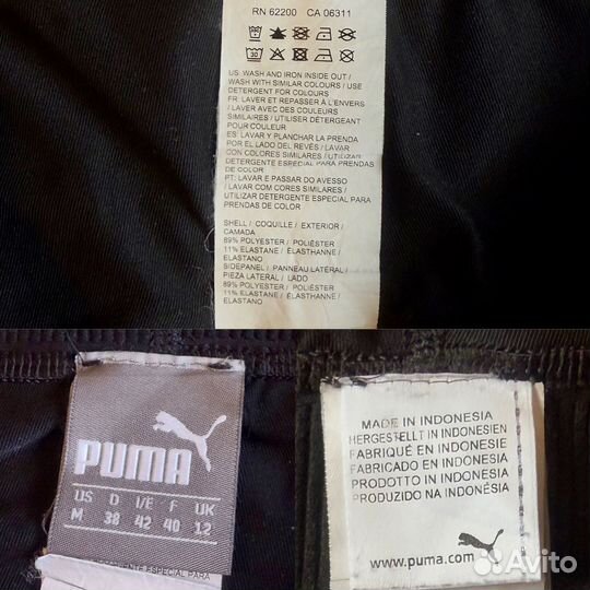 Лосины Puma