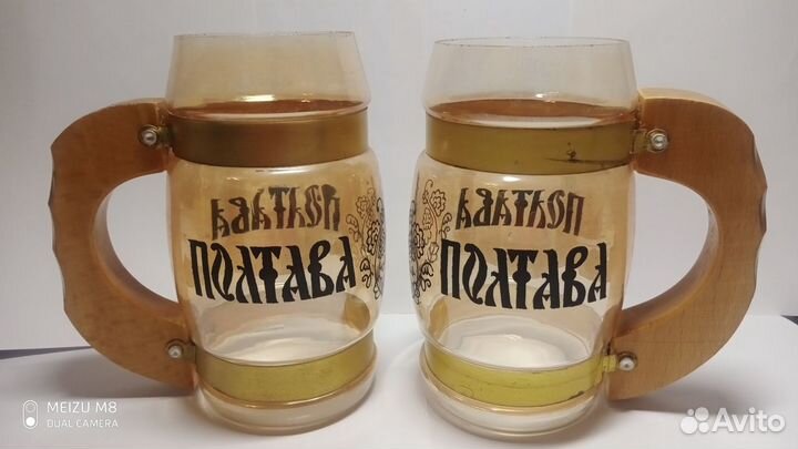 Пивные кружки СССР коллекционные цветное стекло