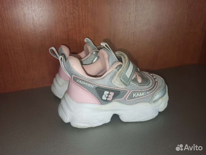 Кроссовки детские для девочки 21 размер