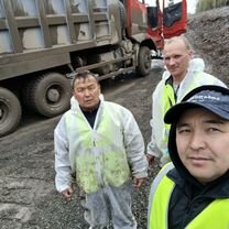 Водитель, Нарын