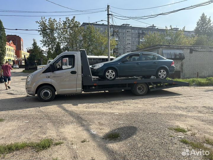 Услуги эвакуатора. Эвакуатор