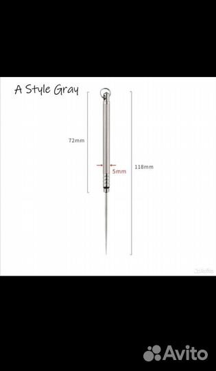 Титановая зубочистка- шило острое