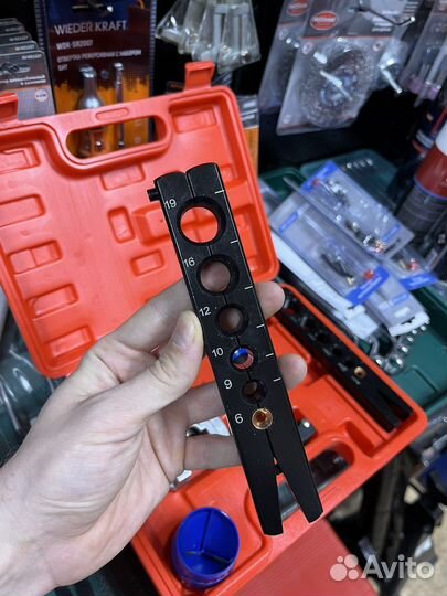 Набор для развальцовки тормозных трубок