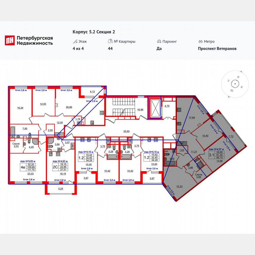 3-к. квартира, 81,3 м², 4/4 эт.