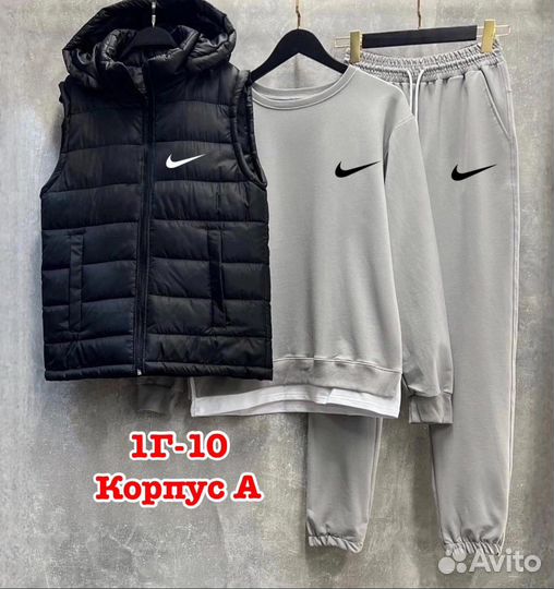 Костюм тройка на весну