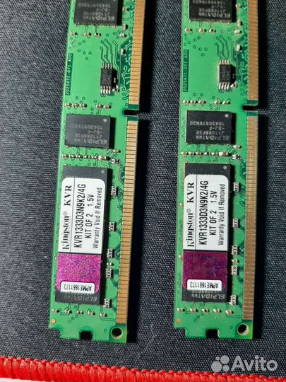 Оперативная память ddr3 8gb 1333