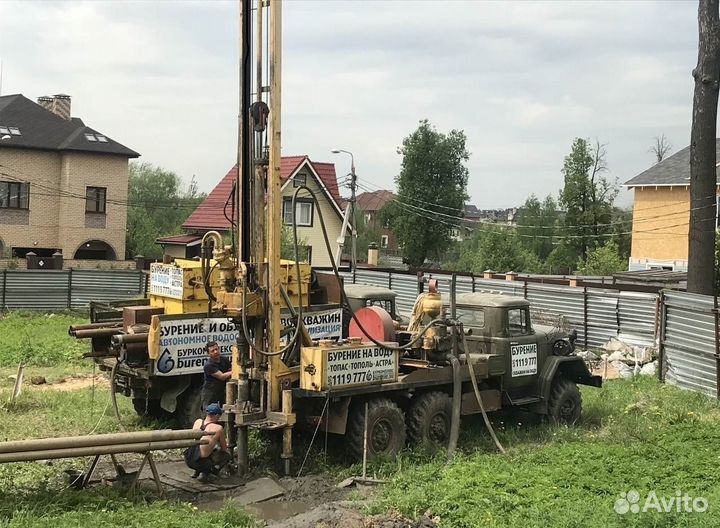 Бурение скважин на воду под ключ