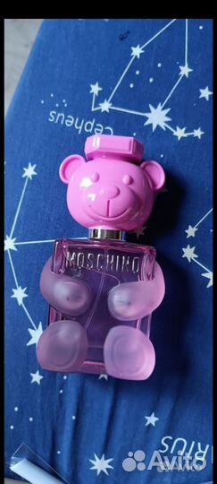 Moschino toy 2 bubble gum